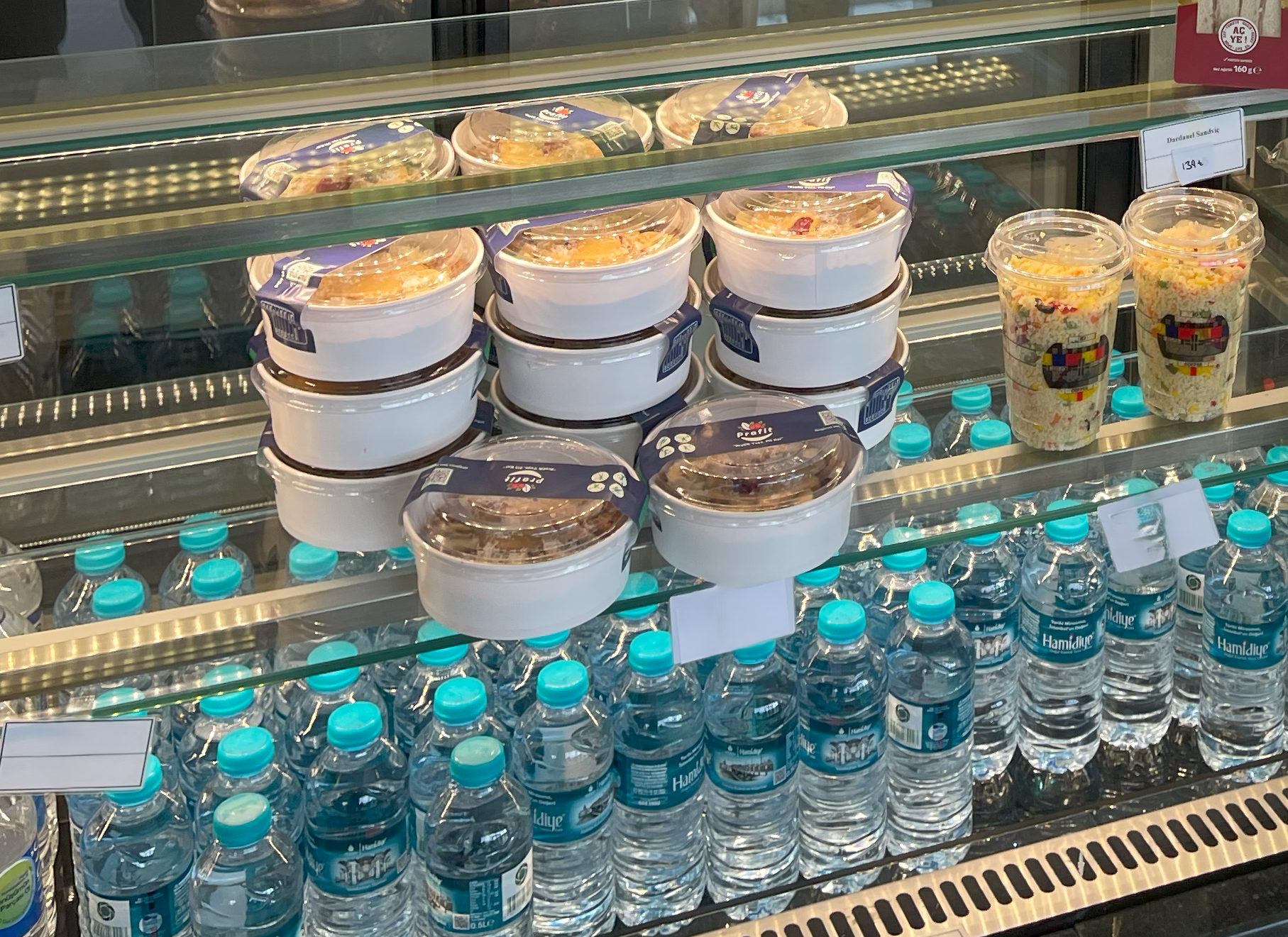 Biruni Üniversitesi ID Coffee – Görsel 3