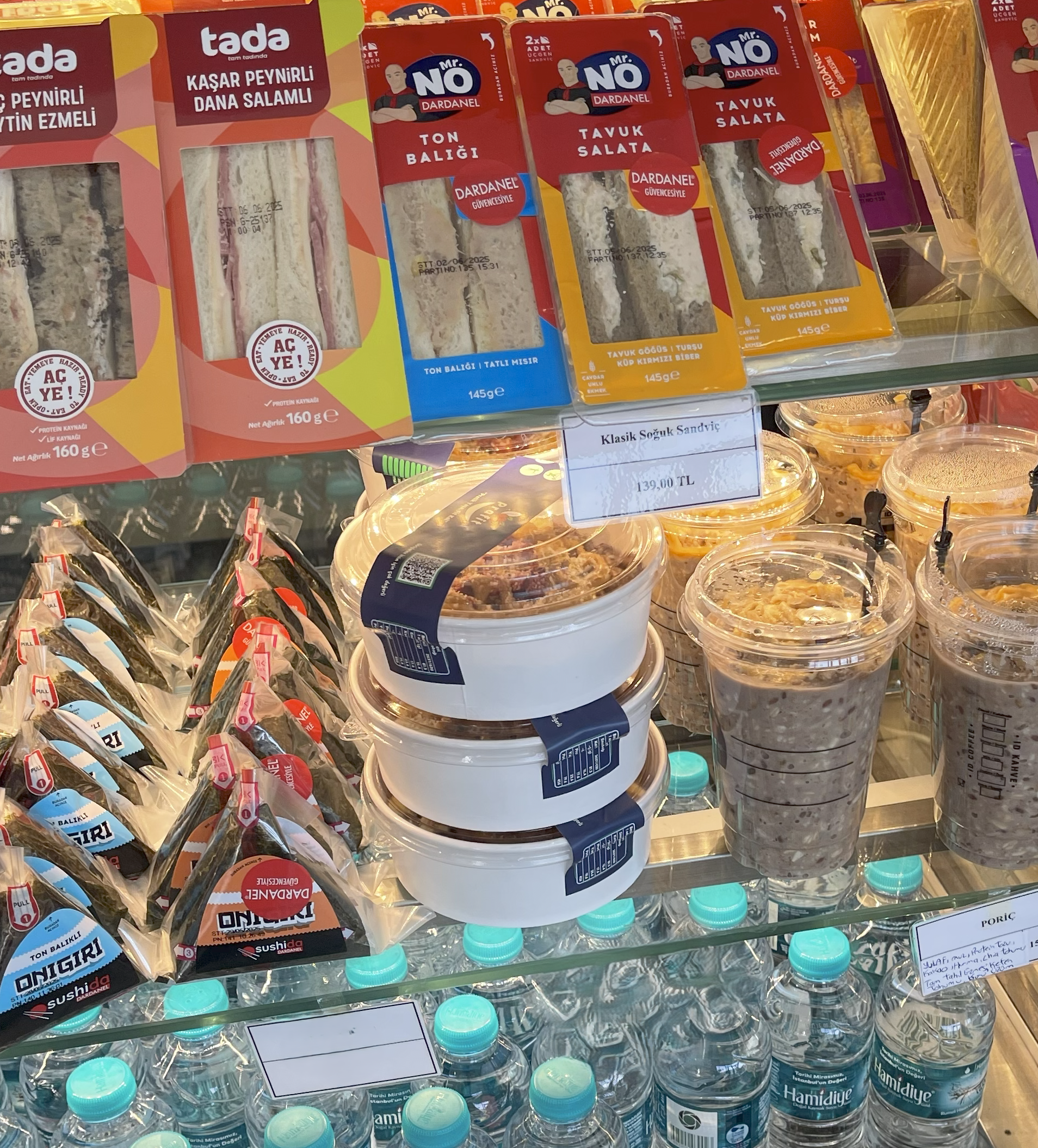 Biruni Üniversitesi ID Coffee – Görsel 1